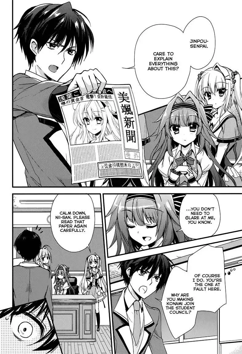 Koi ga Saku Koro Sakura Doki - Charming Scarlet Chapter 4 3